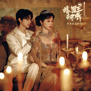 欧美成人vvvvvv影片
