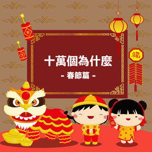 欧美成人vvvvvv影片
