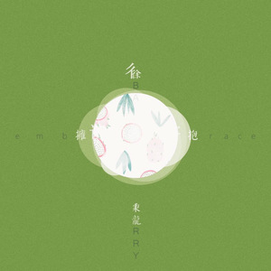 欧美成人vvvvvv影片
