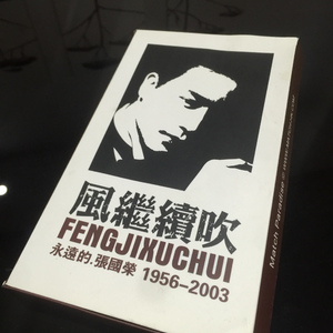 欧美成人vvvvvv影片
