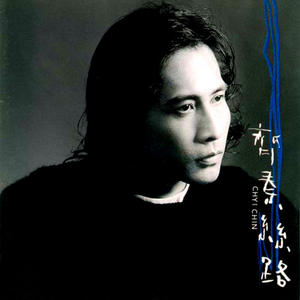 欧美成人vvvvvv影片
