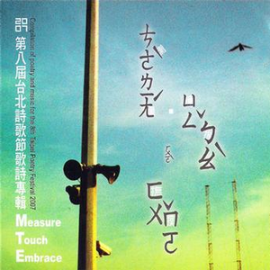 欧美成人vvvvvv影片
