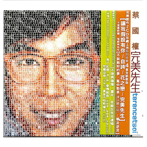 欧美成人vvvvvv影片
