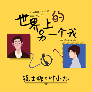 欧美成人vvvvvv影片
