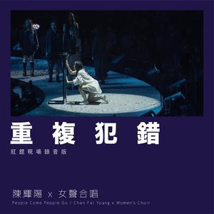 欧美成人vvvvvv影片
