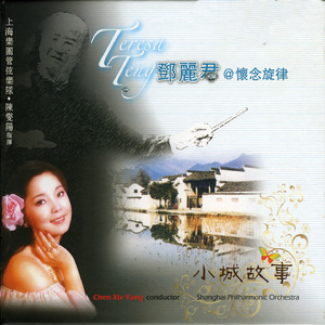 欧美成人vvvvvv影片
