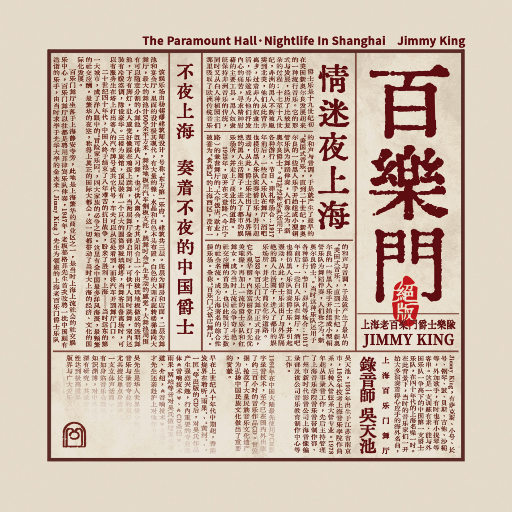 欧美成人vvvvvv影片
